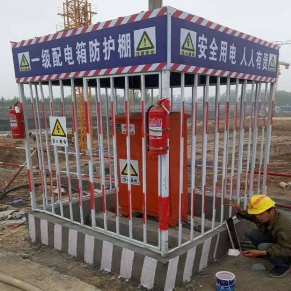 图木舒克一级二级配件箱防护棚